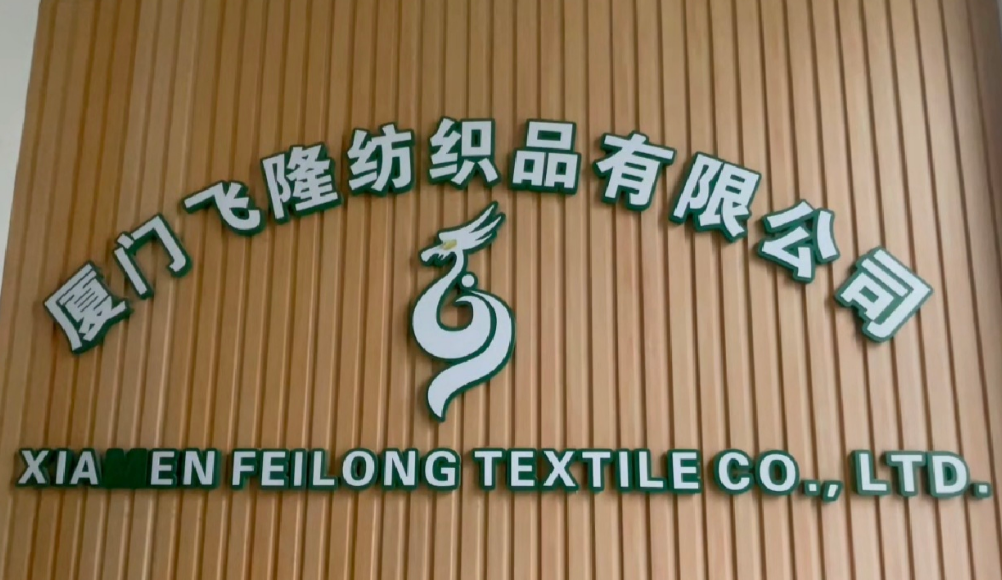 Company Signage